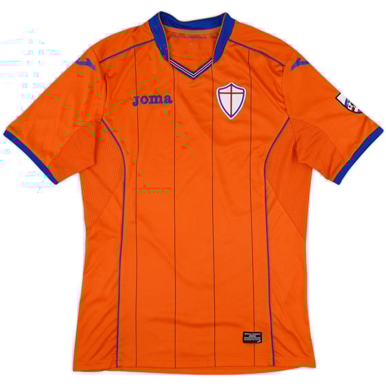 2016-17 Sampdoria GK S/S Shirt - 6/10 - (XL)