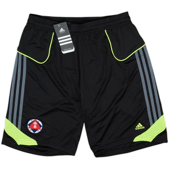 2010-11 South China adidas Training Shorts (L)