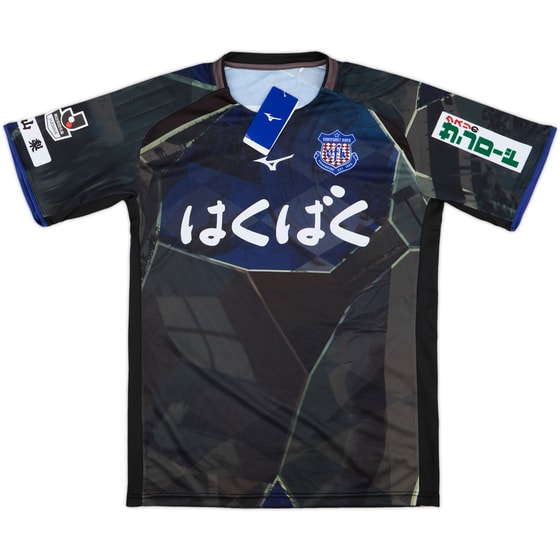 2018-19 Ventforet Kofu Third Shirt (L)