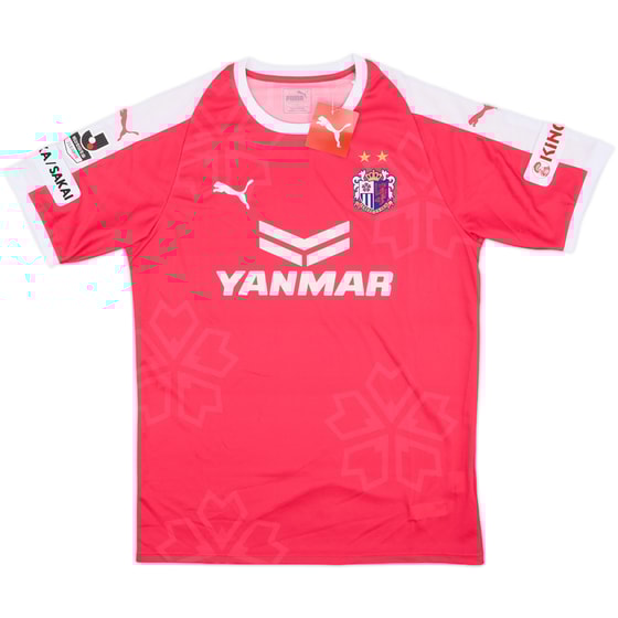 2018 Cerezo Osaka Home Shirt (L)