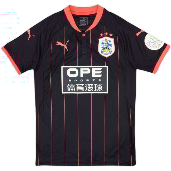 2017-18 Huddersfield Third Shirt - 9/10 - (S)