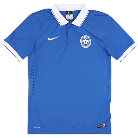 2014-16 Estonia Home Shirt - 8/10 - (S)