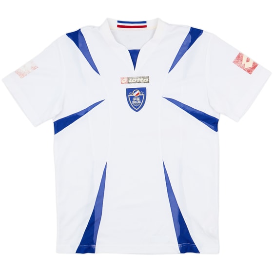 2006-08 Serbia and Montenegro Away Shirt - 5/10 - (L)