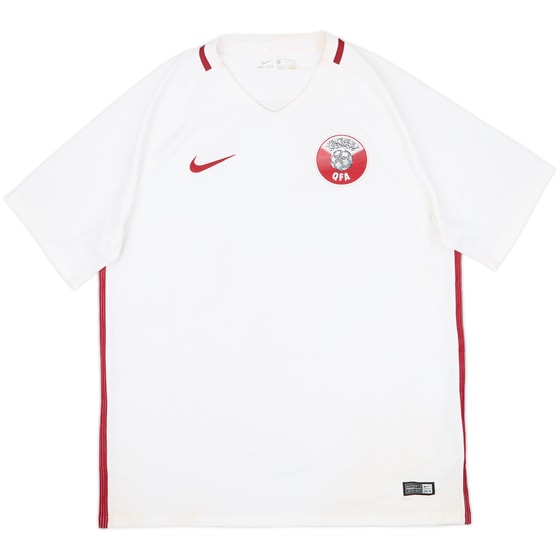 2016 Qatar Away Shirt - 7/10 - (L)