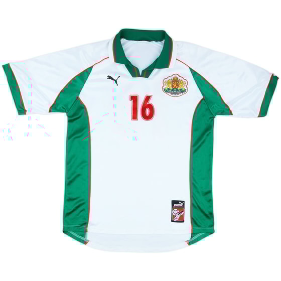1998-00 Bulgaria Match Issue Home Shirt #16