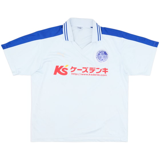 2000s Mito HollyHock Puma Training Shirt - 4/10 - (XL)