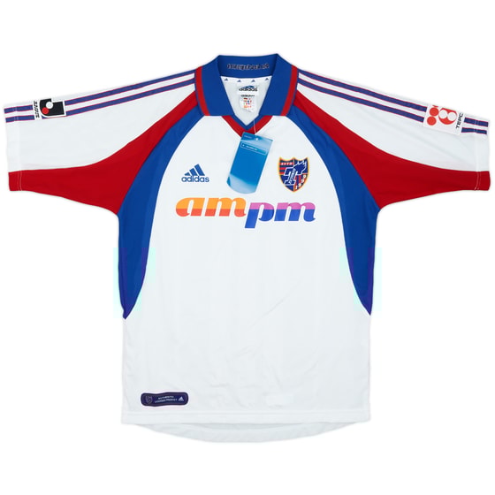 2001-02 FC Tokyo Away Shirt (M)
