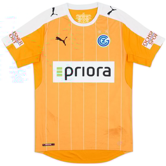 2016-17 Grasshoppers Away Shirt - 9/10 - (S)