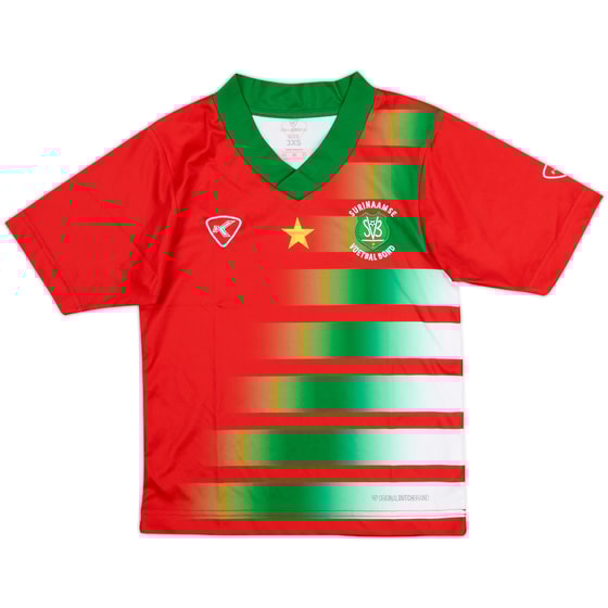 2021-22 Suriname Away Shirt - 9/10 - (L.Boys)
