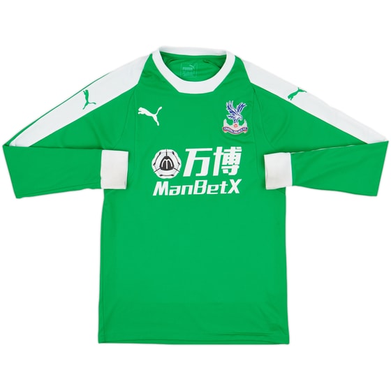 2018-19 Crystal Palace GK Shirt - 7/10 - (S)