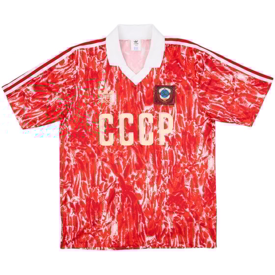 1989-91 Soviet Union Home Shirt - 8/10 - (M)