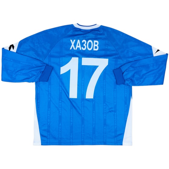 2003 Dynamo Moscow Match Issue Home L/S Shirt Khazov #17