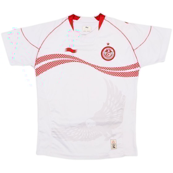 2012-13 Tunisia Home Shirt - 5/10 - (S)