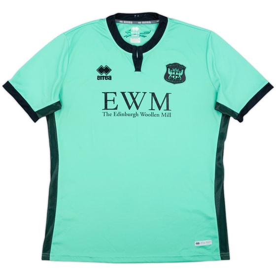 2019-20 Carlisle Away Shirt - 5/10 - (XL)