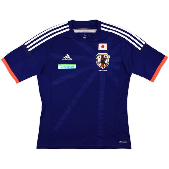 2013-15 Japan Home Shirt - 8/10 - (L)