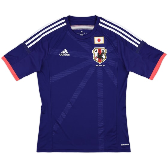 2013-15 Japan Home Shirt - 10/10 - (S)