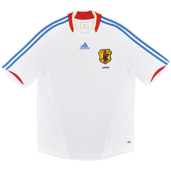 2008-09 Japan Away Shirt - 7/10 - (L)