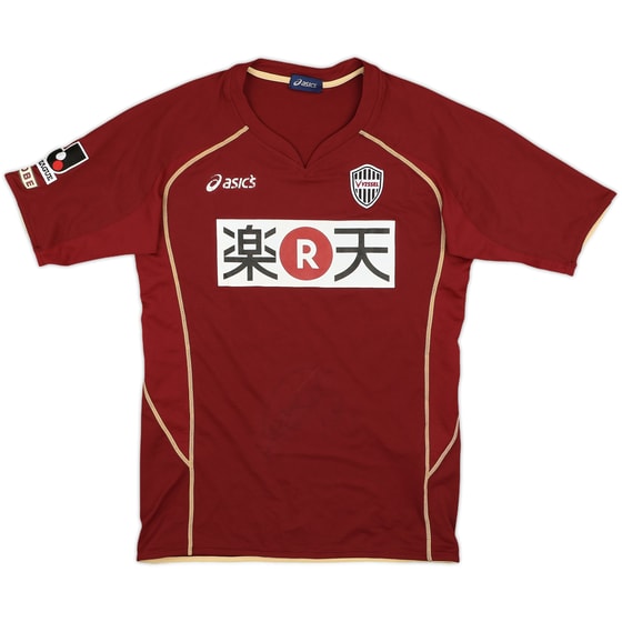 2009-10 Vissel Kobe Home Shirt - 5/10 - (S)