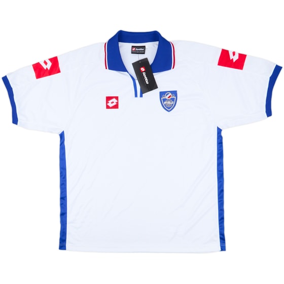 2002-03 Yugoslavia Away Shirt (XL)