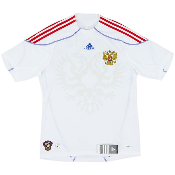 2009-10 Russia Away Shirt (M)