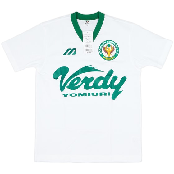 1993-95 Verdy Kawasaki Mizuno Training Shirt (M)