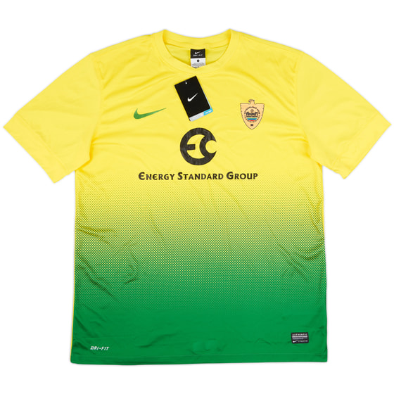 2013-14 Anzhi Makhachkala Home Shirt (L)