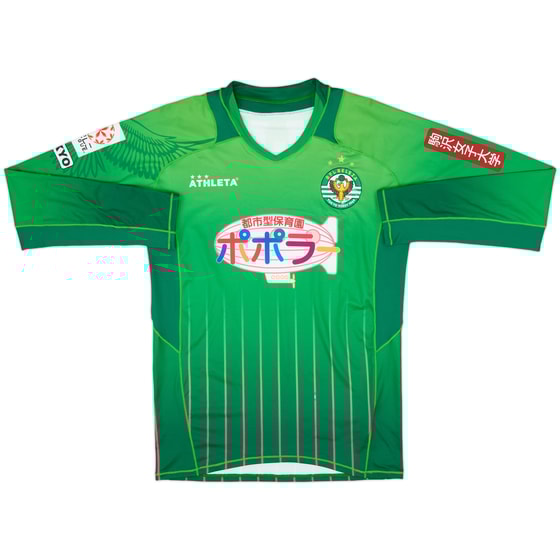 2014-15 Tokyo Verdy Signed Home L/S Shirt - 8/10 - (L)