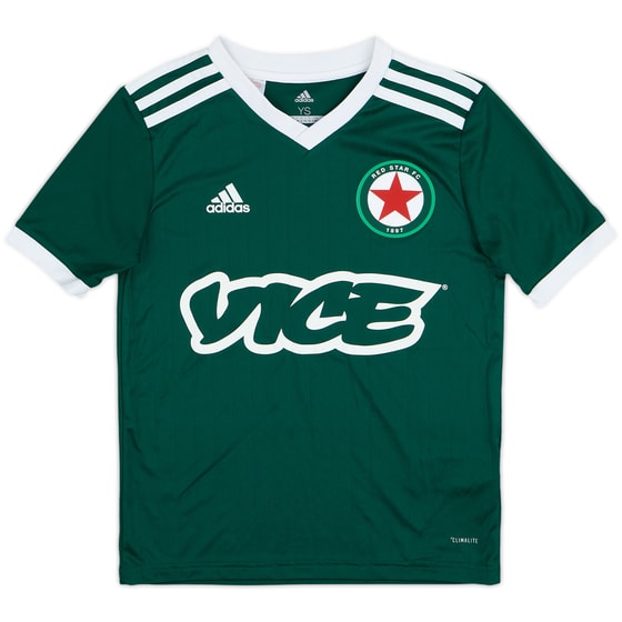 2018-19 Red Star FC Home Shirt - 10/10 - (S.Boys)