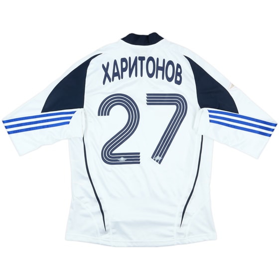 2008 Saturn Ramenskoye Match Issue Away L/S Shirt Kharitonov #27