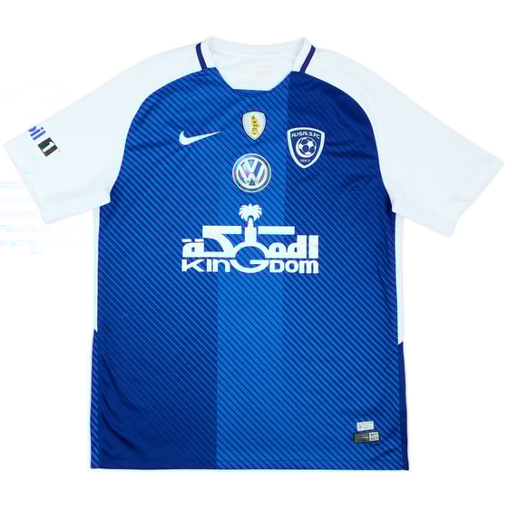 2017-18 Al Hilal Home Shirt - 6/10 - (L)