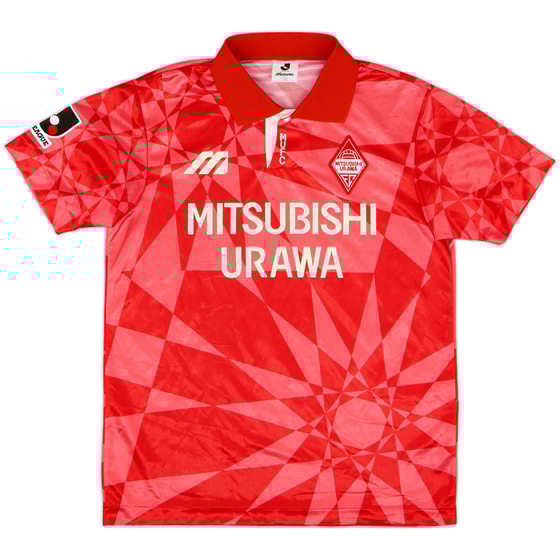 1993-94 Urawa Red Diamonds Home Shirt - 7/10 - (M/L)