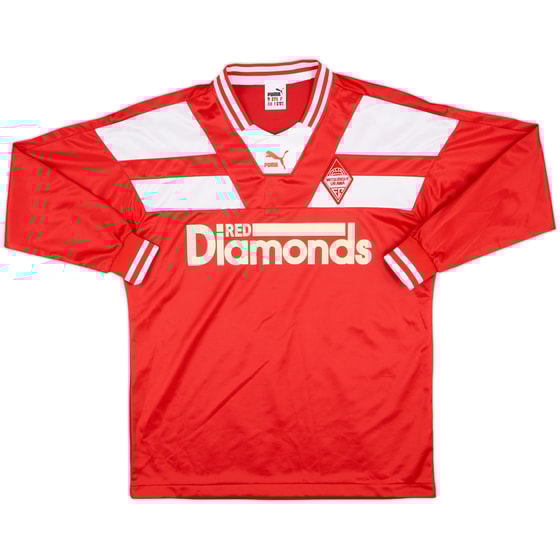 ウェア MIZUNO - 90&#39;s Urawa Red Diamonds  Jersey 1995-96 Urawa Red Diamonds Home Jersey J-league Soccer