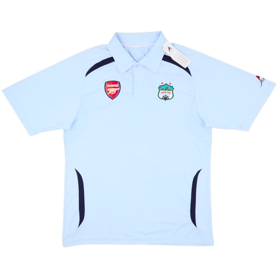 2010s Hoang Ahn Arsenal Polo Shirt (XXL)