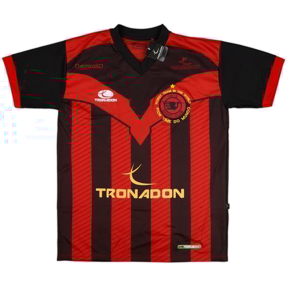 2016 IBIS SC Home Shirt #10 (M)