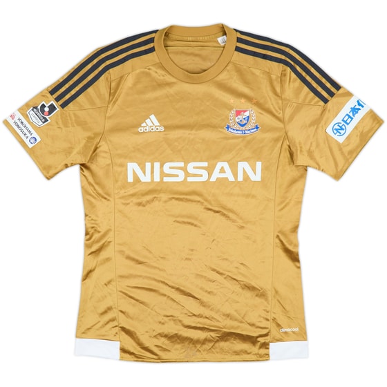 2015 Yokohama F. Marinos Away Shirt - 5/10 - (M)