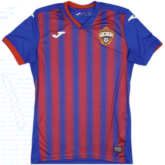 2020-21 CSKA Moscow Home Shirt - 7/10 - (M)