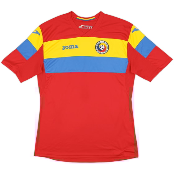 2016-17 Romania Joma Training Shirt - 10/10 - (XXL)
