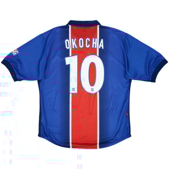 1998-99 Paris Saint-Germain Home Shirt Okocha #10 - 9/10 - (L)