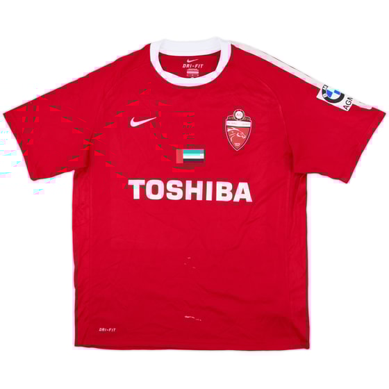2010-11 Al-Ahli Dubai Home Shirt - 6/10 - (L)