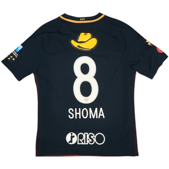 2017 Kashima Antlers Home Shirt Shoma #8 - 5/10 - (XL)