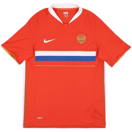 2008 Russia Away Shirt - 8/10 - (S)