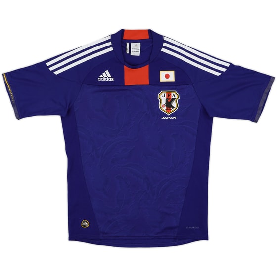 2010-12 Japan Home Shirt - 7/10 - (S)