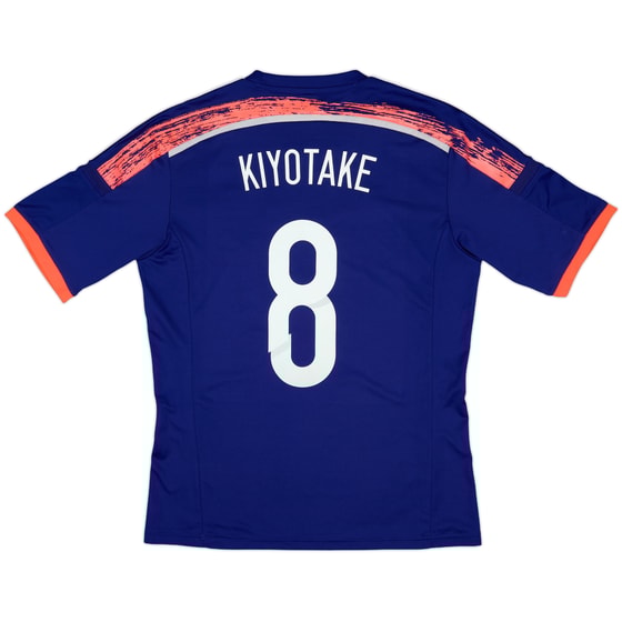 2013-15 Japan Home Shirt Kiyotake #8 - 7/10 - (M)
