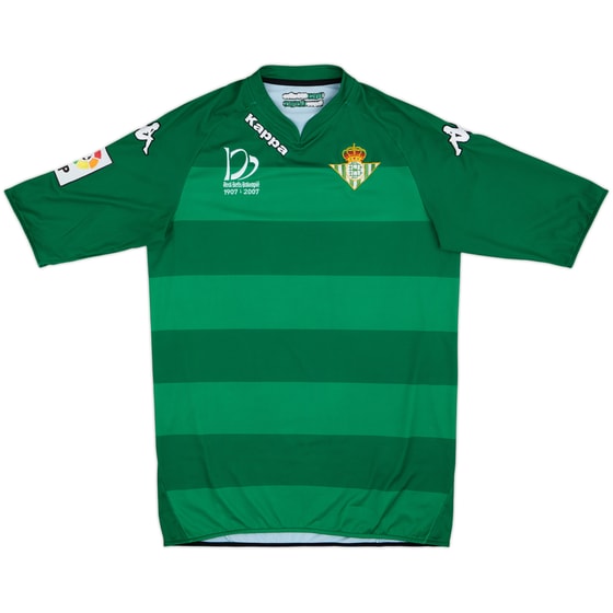 2006-07 Real Betis Away Shirt - 9/10 - (XL)