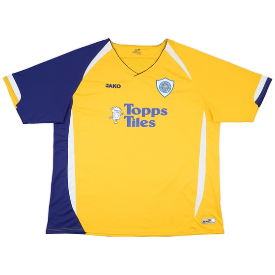 2007-08 Leicester Away Shirt - 7/10 - (3XL)