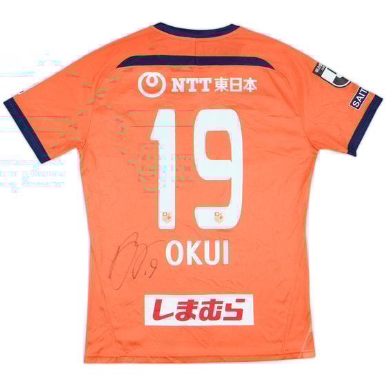 2019 Omiya Ardija Signed Home Shirt Okui #19 - 8/10 - (M)