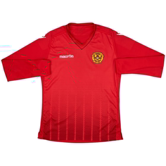2017-18 Motherwell GK Shirt - 8/10 - (S)