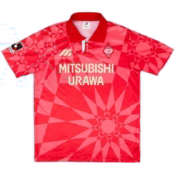 1993-94 Urawa Red Diamonds Home Shirt - 7/10 - (L)