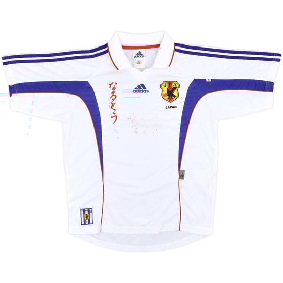 1999-00 Japan Away Shirt - 4/10 - (L)
