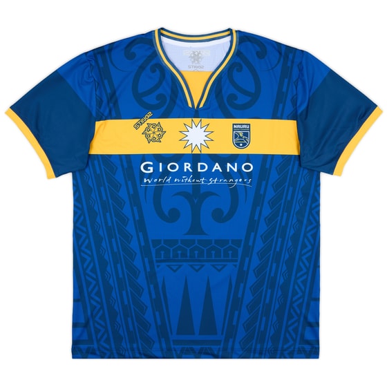 2024-25 Nauru Home Shirt